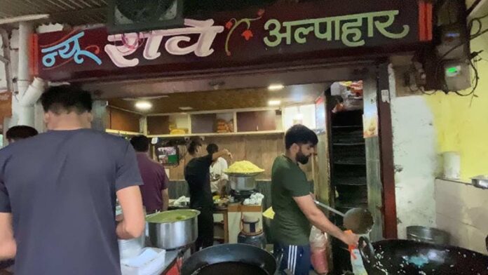 Best dishes in Indore [Image-Youtube@Indorestreetfood]