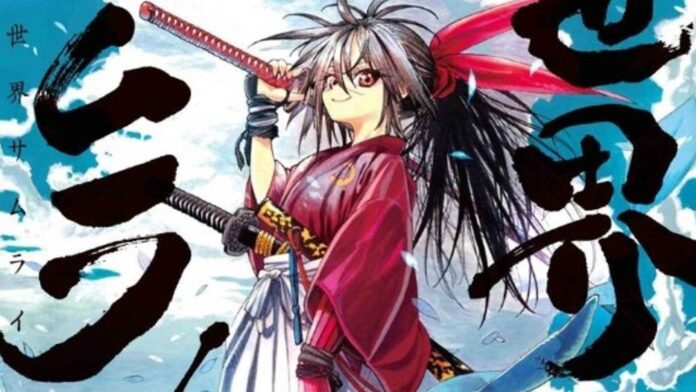 Isekai Samurai Chapter 11
