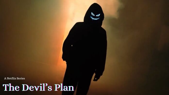 The Devil's Plan Release Date